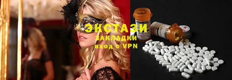 shop состав  купить наркоту  Мегион  Ecstasy DUBAI 